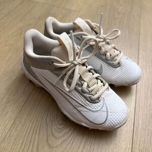 Nike Vapor Ultrafly 4 Keystone Baseball Cleats